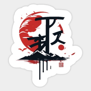 Japan Sticker